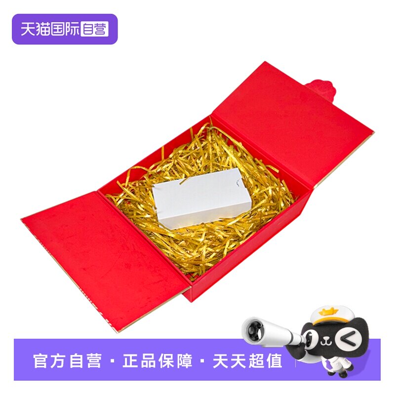 【自营】S.T.Dupont法国都彭红色定制新春礼盒礼袋（不含打火机）