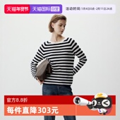 条纹毛衣 自营 新款 Marc 秋季 蓝白条圆领插肩袖 Polo 经典