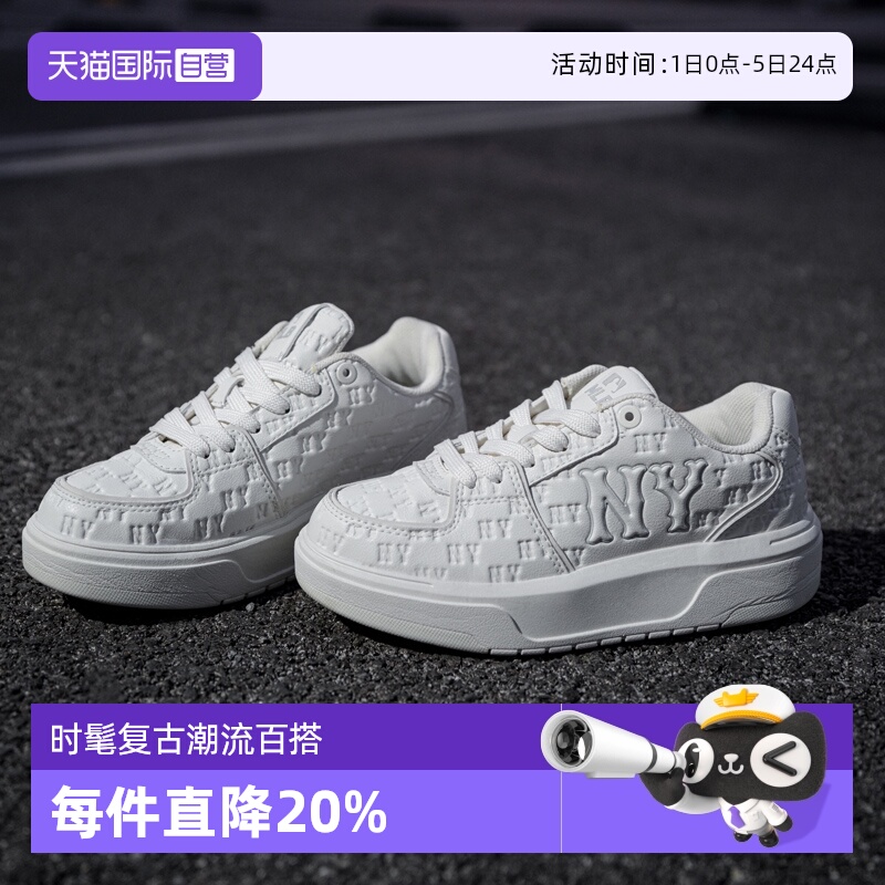 【自营】MLB男女情侣印刻老花时尚学长鞋厚底增高板鞋25春新SXE01