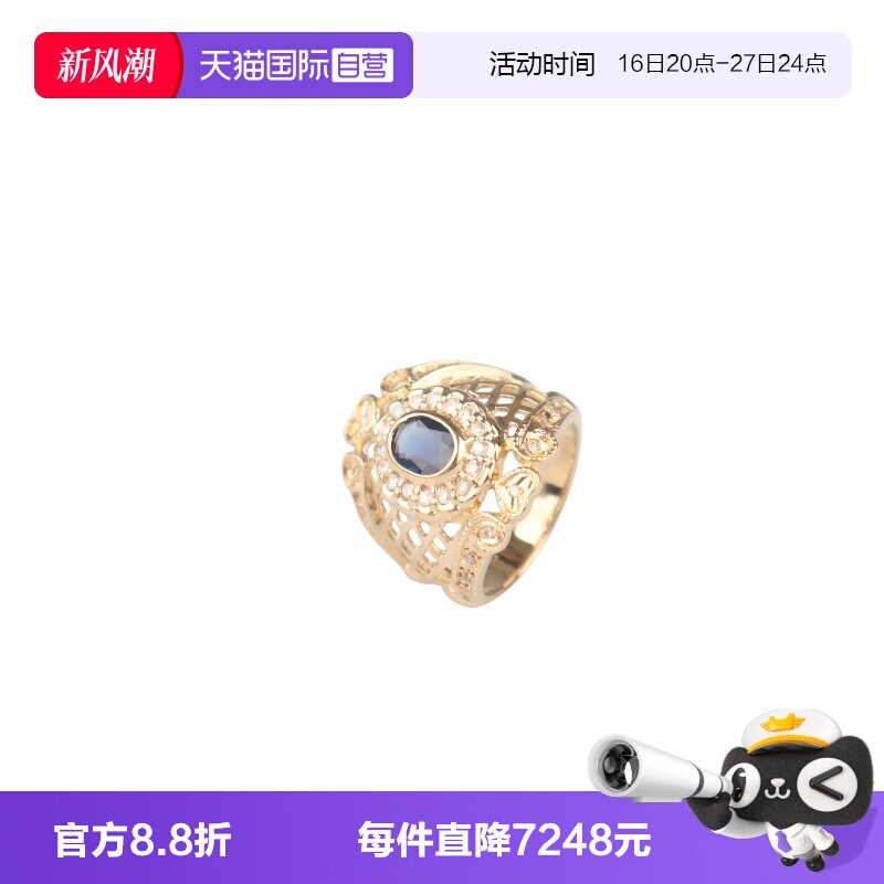【自营】中古95新日本进口商品复古蓝宝石钻石戒指K18黄金54.5号