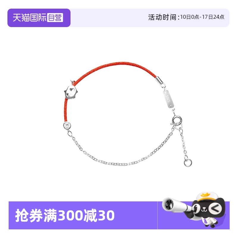 ɫ ŮԭС560.5Ԫ5(112.1Ԫ/88VIP 95)