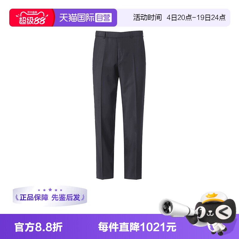 ZEGNA杰尼亚西装裤长裤