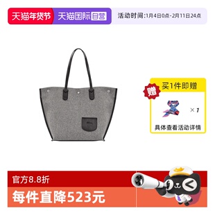 【自营】LONGCHAMP/珑骧棉配牛皮灰色单肩手提包托特包10090HBL