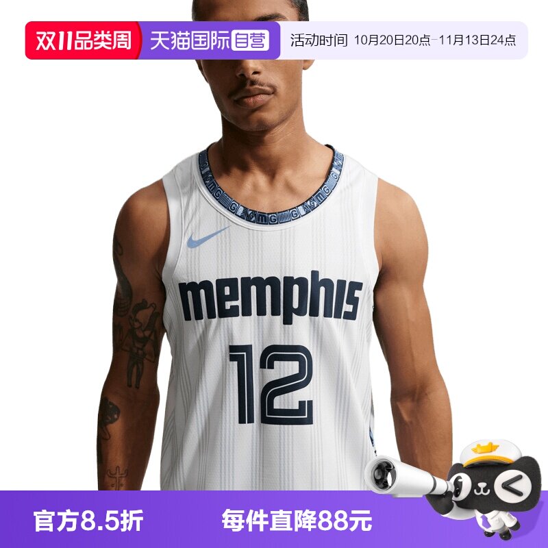 【自营】NIKE耐克男子运动休闲无袖T恤HM5986-104