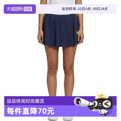 【自营】adidas阿迪达斯JG 2IN1 SKIRT大童运动休闲半身裙KY1486