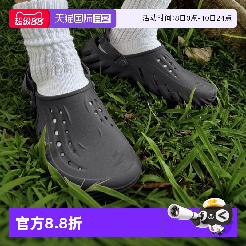 Crocs卡骆驰波波洞洞鞋男女鞋
