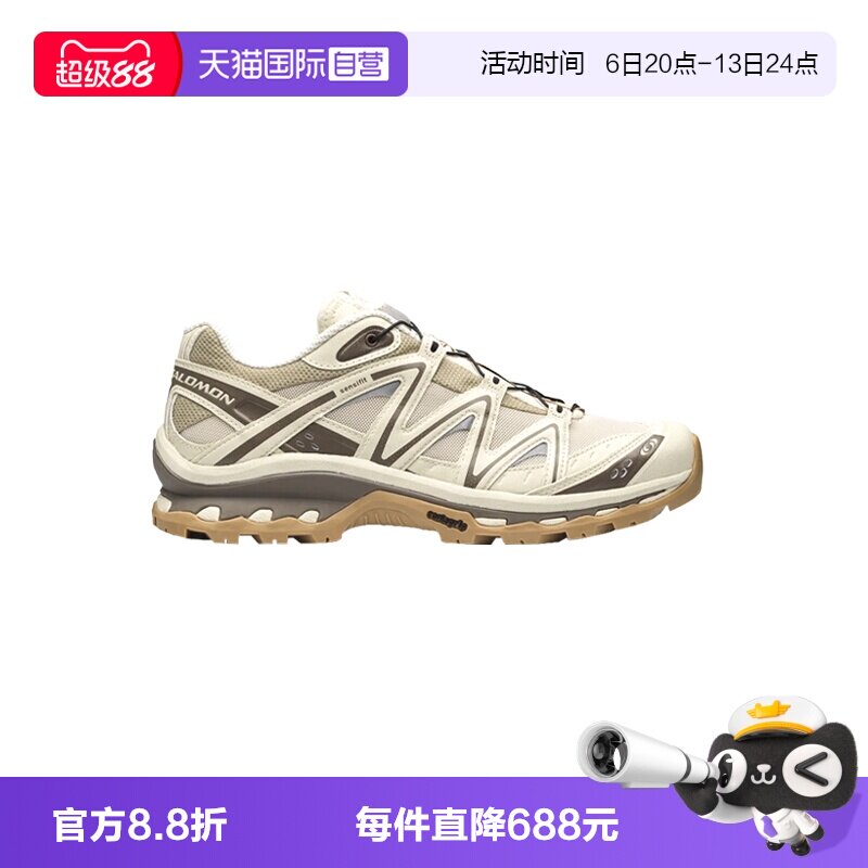 Salomon萨洛蒙跑步鞋休闲运动鞋图片