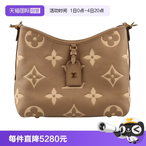 【自营】中古95新LOUIS VUITTON路易威登CARRYALL老花小号斜挎包