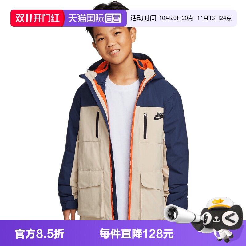 【自营】NIKE耐克男大童运动休闲夹克棉服外套NY2542019GS-002