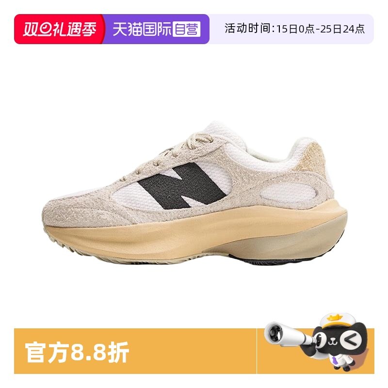 NEWBALANCENB运动休闲男女通用