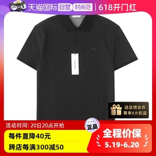 Calvin 胸前小标字母短袖 自营 凯文克莱简约短袖 POLO衫 Klein