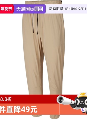 【自营】耐克男子NK DF UNLIMITED PANT TPR运动长裤FB7549-251