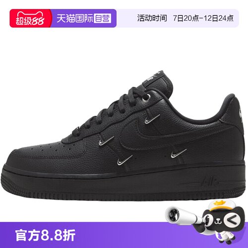 休闲鞋