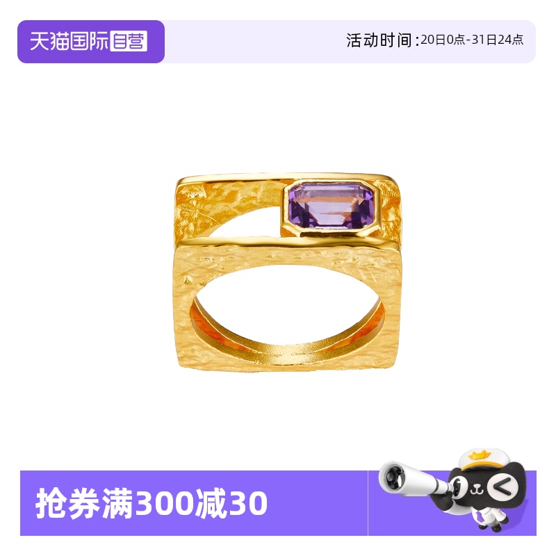 紫水晶S925银个性欧美风戒指女