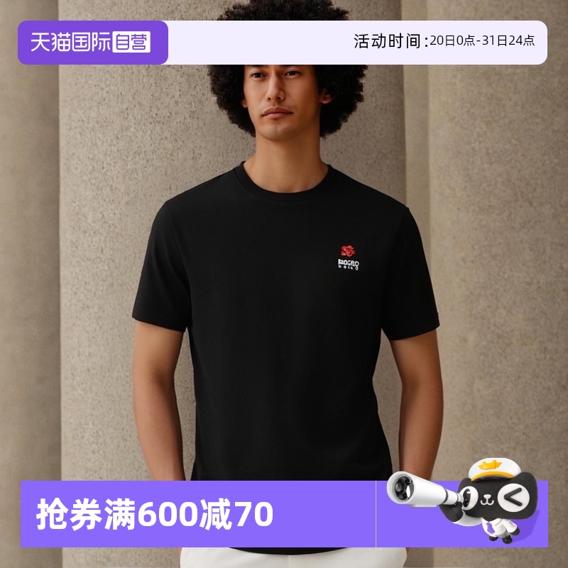 自营短袖T恤衫KENZO圆领