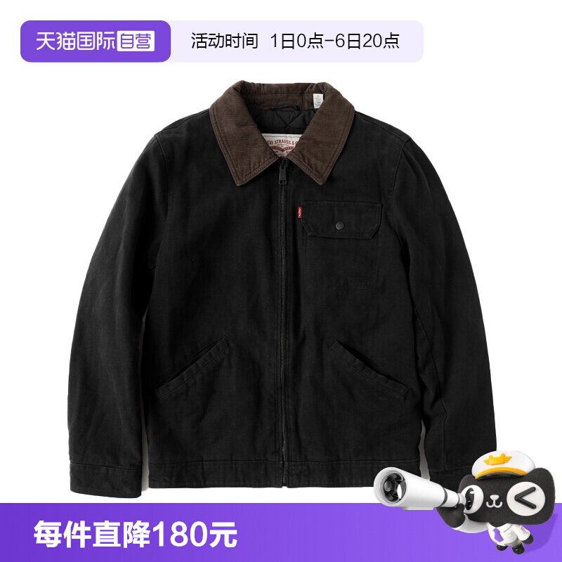 Levi’s/李维斯夹克男士