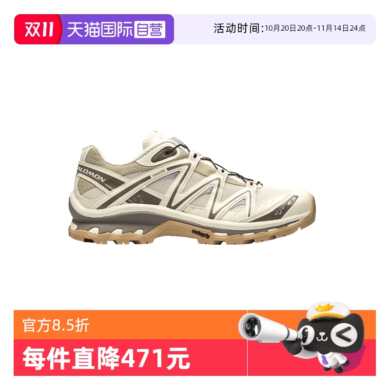 Salomon萨洛蒙跑步鞋休闲运动鞋