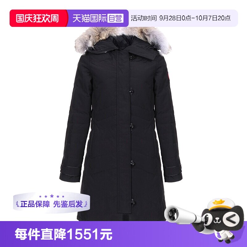 【自营】Canada GooseLorette系列女士派克大衣大鹅羽绒服2090L