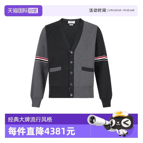 ThomBrowne男款V领针织衫开衫