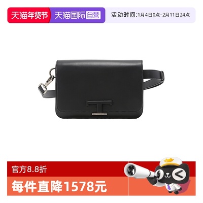 托德斯胸包斜挎包腰包