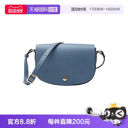 【自营】LONGCHAMP/珑骧女士SS26纯色休闲通勤翻盖单肩包斜挎包
