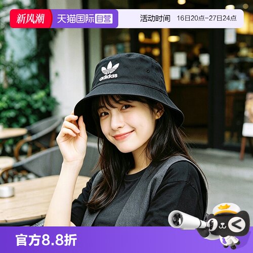 正品保证 极速发货