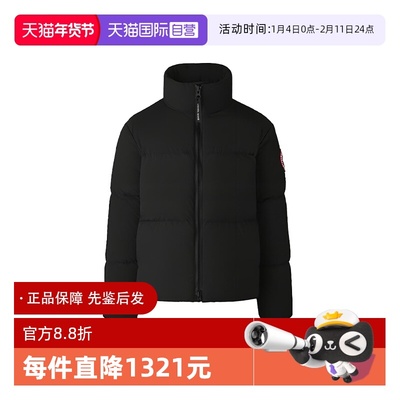 【自营】Canada Goose加拿大鹅羽绒服男款黑色袖标绗缝立领厚外套