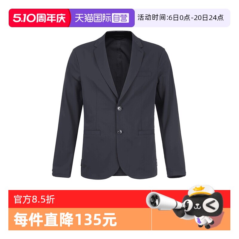 【自营】AX阿玛尼 春夏款男士休闲商务西服西装外套 8NZG49 ZNYZZ