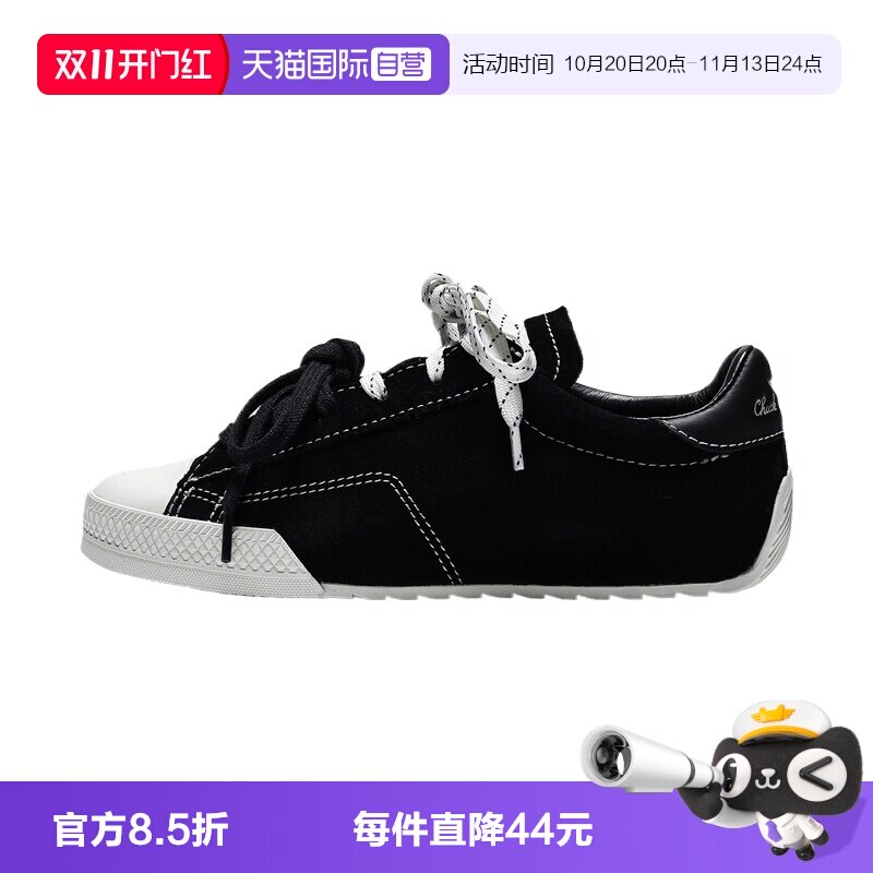 【自营】Converse匡威Chuck Taylor男女运动休闲鞋A16123C