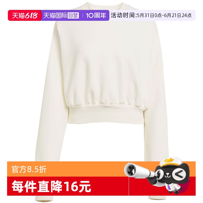 【自营】adidas阿迪达斯短款宽幅套头衫女子健身卫衣 JV9893