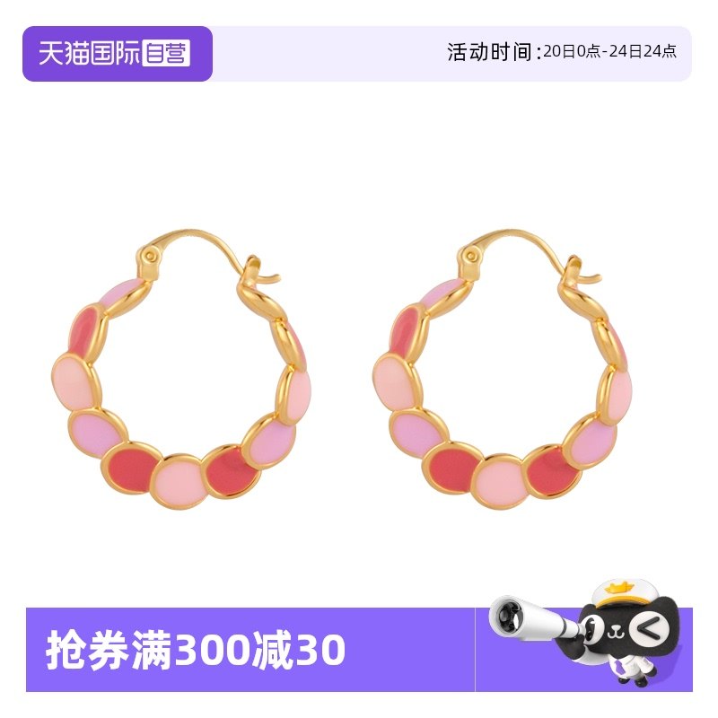 ����Ӫ��VITARING���Ŷ���ŮС�����Ī����ɫϵ�������˽���Ů��