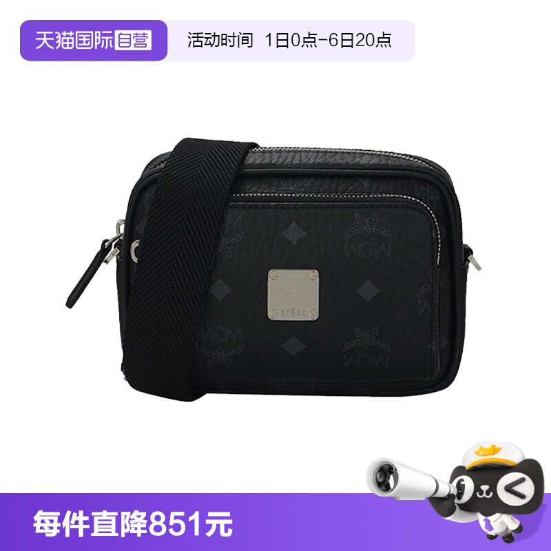 【自营】MCM女士Visetos Klassik印花相机包单肩斜挎包MMRAAKC03