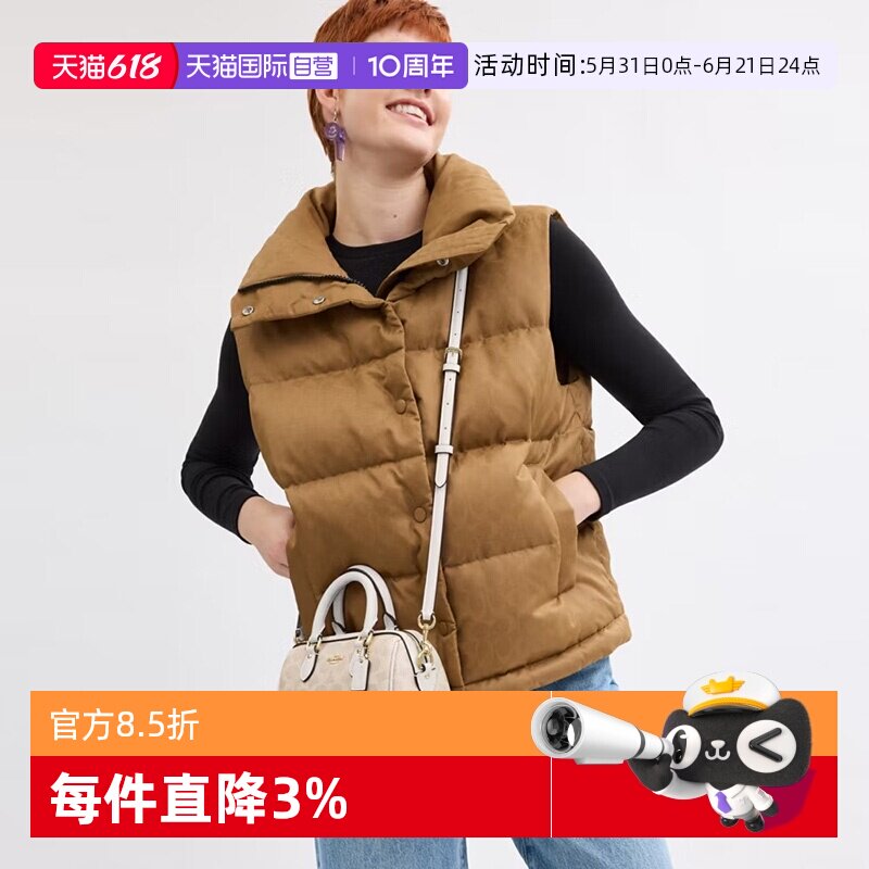 【自营】COACH/蔻驰单肩斜挎包手提包波士顿包女包卡其/送礼礼物