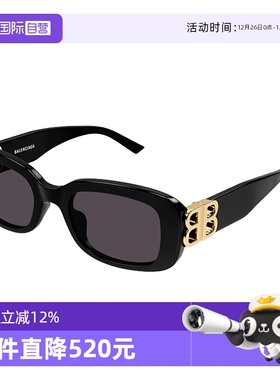 【自营】BALENCIAGA巴黎世家墨镜女BB0310SK时尚方形板材太阳镜