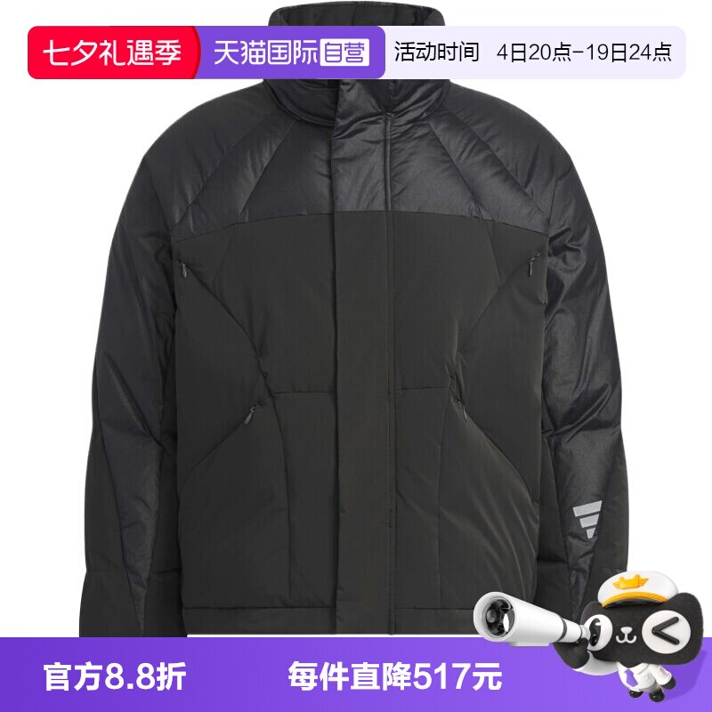 【自营】adidas阿迪达斯男子FUSTL M DJK5运动休闲羽绒服KH1482