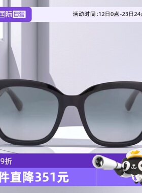 【自营】GUCCI古驰墨镜女方形板材大框GG0034SN时尚百搭太阳镜男