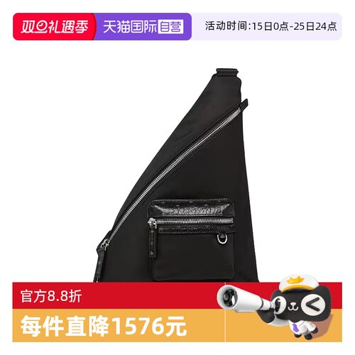 【自营】MCM专柜款 Ren 再生尼龙迷你男士包袋 MMLFSTA07单肩包