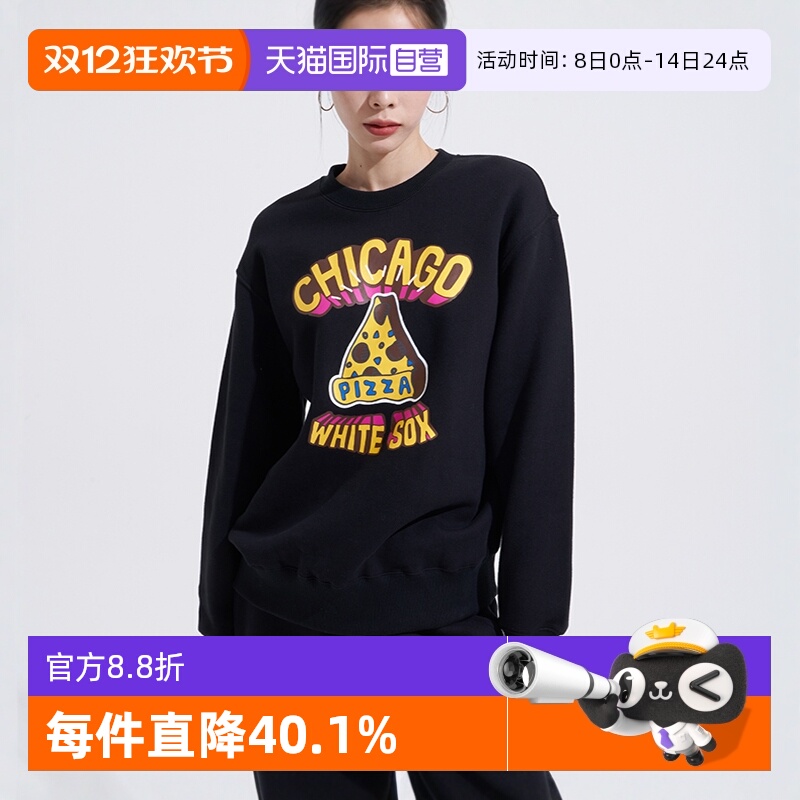 MLB加绒圆领休闲简约卫衣