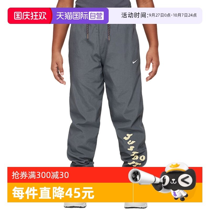 IB5593068 XL ����Ӫ���Ϳ˴����¿���ͯ��ͯ����ˮ����͸���˶���IB5593-068