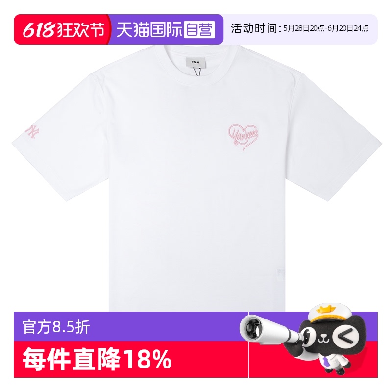 3ATSH0153-50WHS XS ӪMLBԲŮװĶзɫT