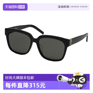 自营 F时尚 YSL圣罗兰墨镜女张钧甯同款 M40 方形板材太阳镜