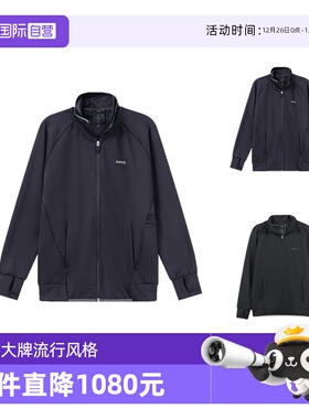 【自营】Hugo Boss雨果博斯男士拉链运动衫开衫上衣外套50494551