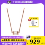 【自营】阿玛尼项链女小蛮腰锁骨链轻奢小众送女友礼物EGS2828221