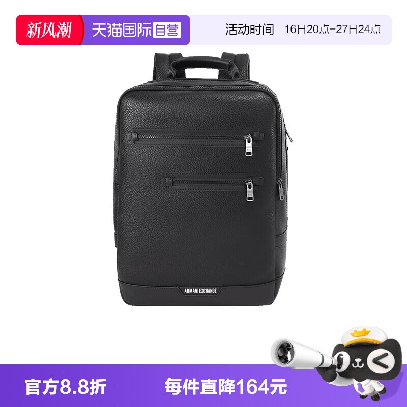 ARMANIEXCHANGE手提双肩包背包