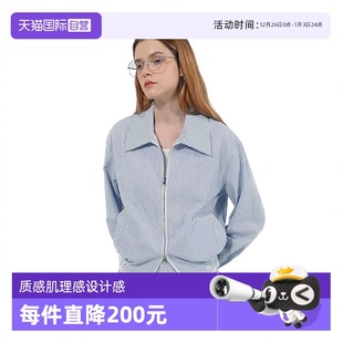 Bari Petit 肌理感条纹刺绣夹克外套 蓝白条纹衬衫 夹克 式 自营