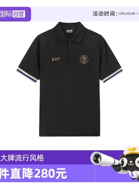【自营】EA7 阿玛尼 男士运动休闲短袖POLO衫 7M000257 AF13537