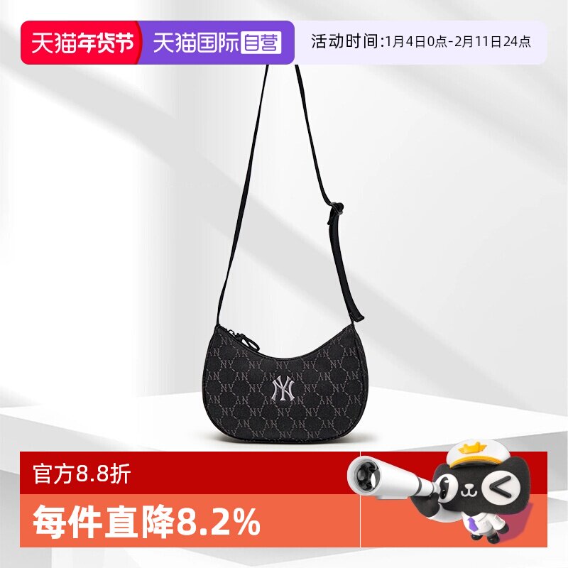 【自营】MLB男女情侣款时尚老花腋下包单肩斜挎可调节手提包BQMV4