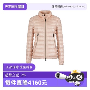 盟可睐女士可收纳轻薄鹅绒羽绒服1A00021 Moncler 539YL 自营