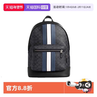 【自营】COACH/蔻驰双肩包男包经典标志条纹时尚背包大容量书包