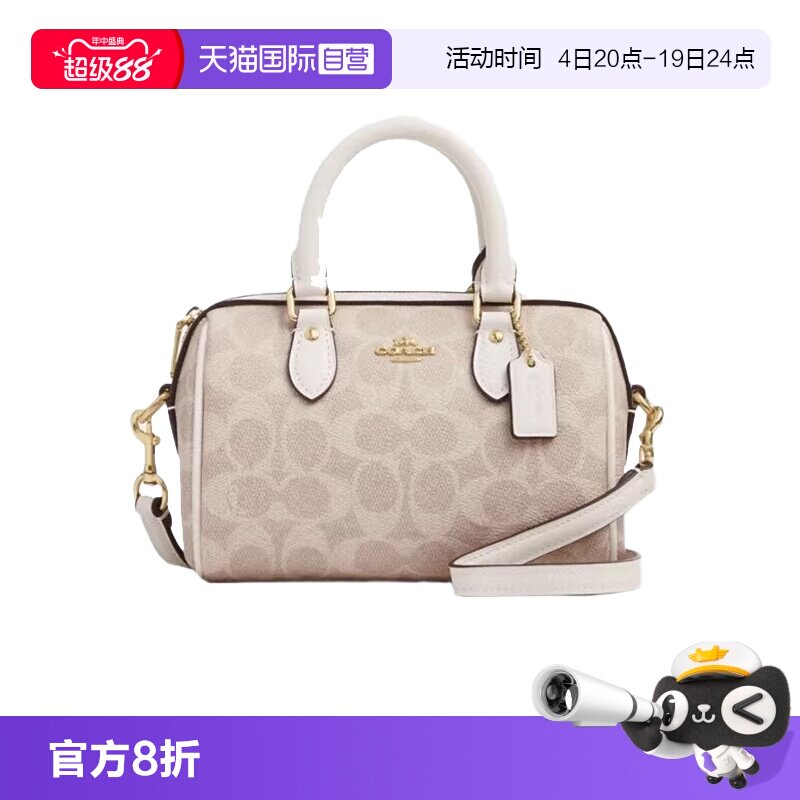 【自营】COACH/蔻驰女士 ROWAN系列波士顿包单肩圆筒斜挎包 CW329